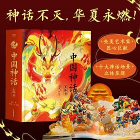 中国—东盟自贸区货物贸易协议实施情况研究