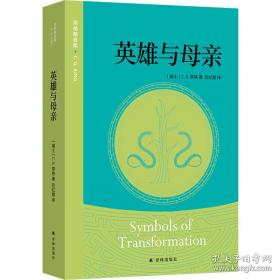 《私人银行：如何于竞争性市场上实现卓越》