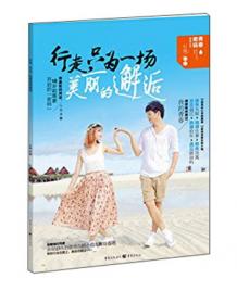 病理学（供临床医学类、护理学类、药学类、相关医学技术类等专业使用）