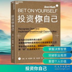深入浅出设计模式