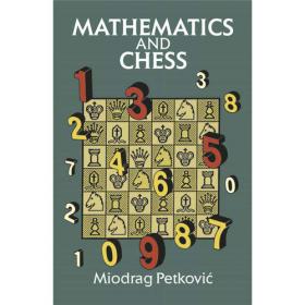 Mathematics for Physicists(Dover Books on Mathematics)