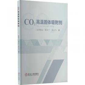 COCO的性格培养启蒙故事绘本（套装共3册）
