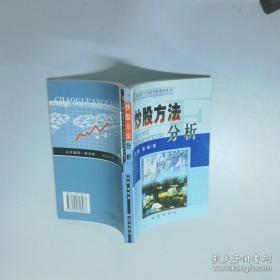 分步图解瑜伽大全