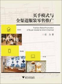 中国嘉德艺术品投资图典：瓷器2