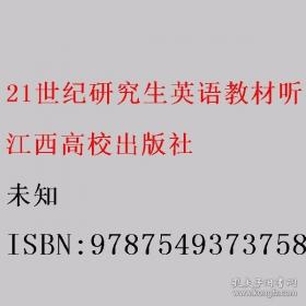 听说青蛙在洗碗
