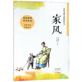 中国文学佳作选·小小说卷