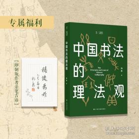 中国甘蔗产业发展技术