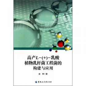 《重庆市建设领域禁止、限制使用落后技术通告（2019年版）》释义