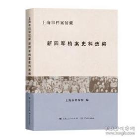 上海住房公积金制度问答100例