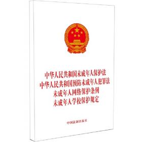 中华人民共和国省级行政单位系列图：辽宁省地图