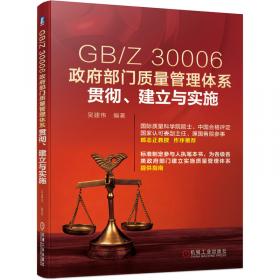 北京邮电大学2022年学生工作论文案例集