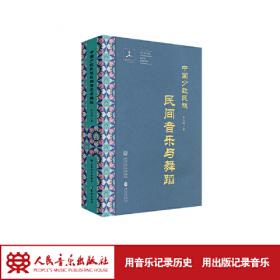 中国文字学史（上下）