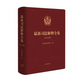 最新硕士生入学考试政治理论课复习脉络图表