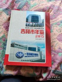 新编应用文写作教程
