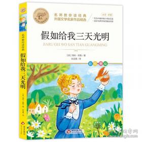 项目管理再造