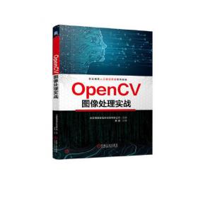 OpenStack最佳实践――测试与CI/CD