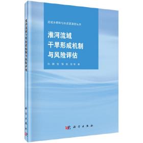 大豆球蛋白引起仔猪过敏反应及其缓解机制研究