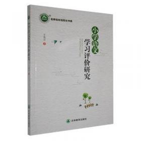 名师指导（全7册）