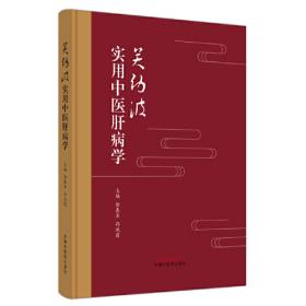 教与学示范.初一英语.上册