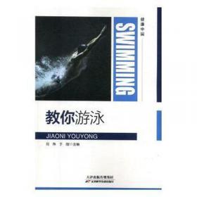 H5移动营销：活动策划+设计制作+运营推广+应用案例