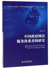 2022上海新中考试题分类汇编语文（二模）