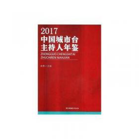 2024正高学典 高考一轮总复习生物学