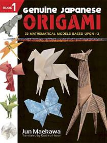 Horses in Origami(Dover Origami Papercraft)
