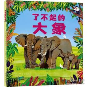 亡命天涯