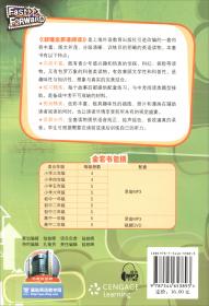 河南旅游资源概况/高等职业教育“十三五”创新型规划教材