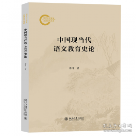 中国近现代重大地震事件考证