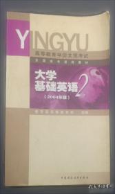 简单：整合营销传播的一个关键词:理论模式及运用:theoretical models  practice