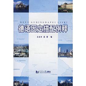 国艺素心：对中国山水画的学习和探索