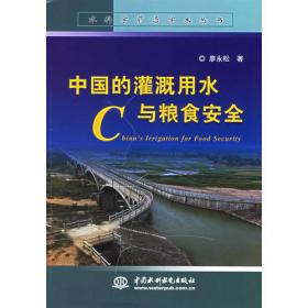 农民的价值世界/中国社会科学院马克思主义理论学科建设与理论研究工程系列丛书