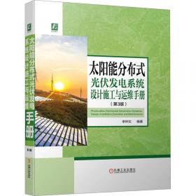 太阳城·2020考研英语一真题考研真相·精编冲刺版（2013-2019）7年真题基础薄弱专用