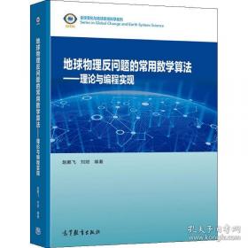 医学生职业生涯发展与规划