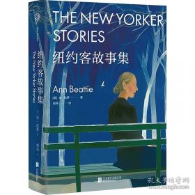 镜世莲华