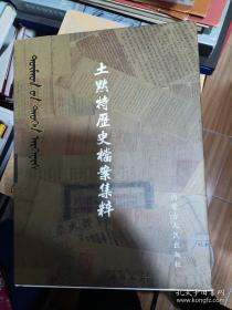 金学馆·照见五蕴皆空——段誉、乔峰、虚竹：原型与隐喻