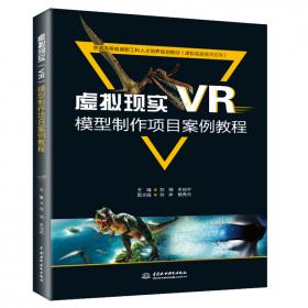 指引办案思路的新型工具书7·民商事典型疑难问题适用指导与参考：金融纠纷卷