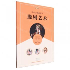 黄河水沙变化特点研究