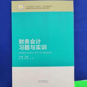 二胎生育指引：妇科专家教你如何生得顺