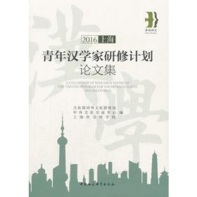 中国文化文物统计年鉴（2007）