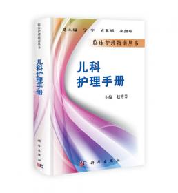 北大绿卡 课时同步练习：英语（五年级上 人教PEP版）