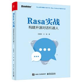 Rails Cookbook（中文版）