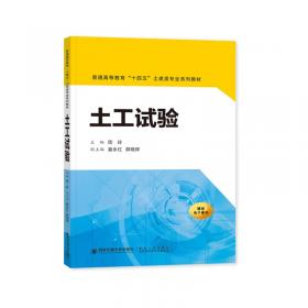 中外大学规划:比较与借鉴