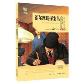 2008最新版国家司法考试高分突破第一方案：案例分析题高分突破第一方案