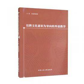 中国家书/中国传统家文化系列