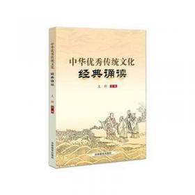 中华人民共和国行业标准（JCJ155-2007）：种植屋面工程技术规程