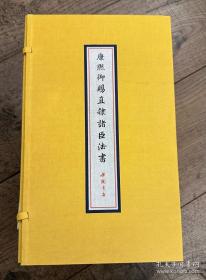高二课本习题解答:化学