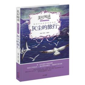 河北省石家庄市耕地质量评价与改良利用