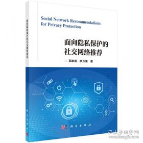 面向对象分析与设计